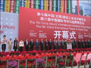 南京康海藥業有限公司 南京康海藥業有限公司