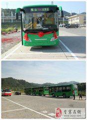 金寨公交 金寨公交