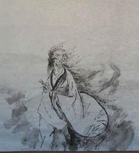 莫大先生[《笑傲江湖》人物]