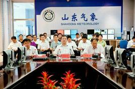 山東省氣象局 山東省氣象局