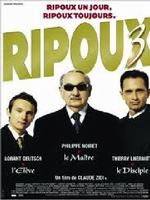 《兼職警察》 《兼職警察》