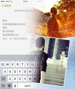 再一次牽手 再一次牽手