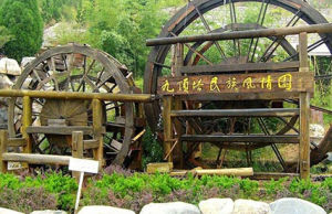 濟南九頂塔民族風情園 濟南九頂塔民族風情園