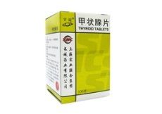 甲狀腺片 甲狀腺片