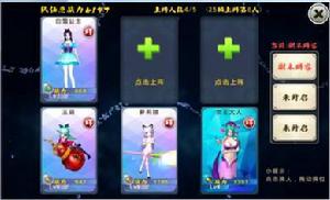 十萬個冷笑話[手機遊戲]