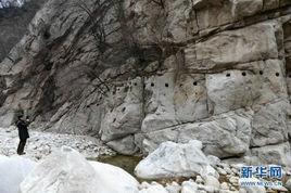 子午棧道遺蹟 子午棧道遺蹟