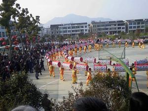 大田劉村 大田劉村