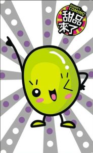 甜品來了產品VI