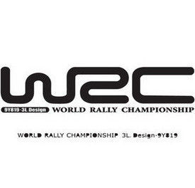 世界拉力錦標賽 世界拉力錦標賽