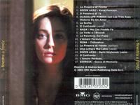 《外欲》 《外欲》