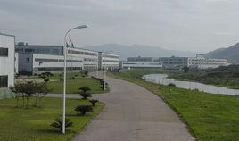 三木控股集團有限公司 三木控股集團有限公司