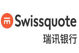 瑞訊銀行 瑞訊銀行