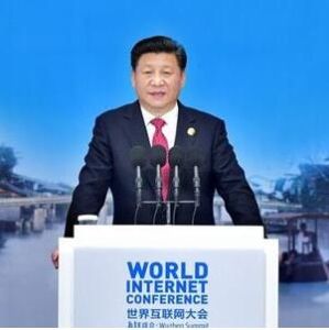 中國方案 中國方案