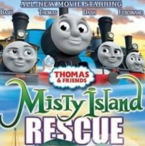 托馬斯和朋友:霧島救援 托馬斯和朋友:霧島救援