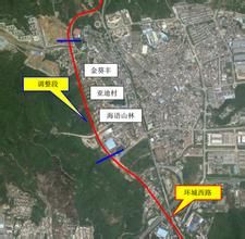 環境敏感點 環境敏感點