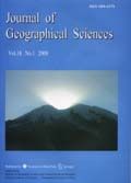 《地理學報(英文版)》 《地理學報(英文版)》