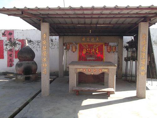 廣東普寧東街道上塘歸湖村