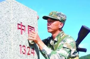 尖峰嶺哨所哨長陸蘭軍
