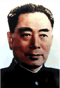 1962年9月23日 1962年9月23日