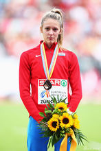 安娜·西米奇 安娜·西米奇