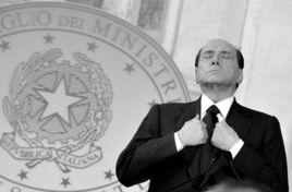 瑪麗亞·斯泰拉·傑爾米尼 瑪麗亞·斯泰拉·傑爾米尼