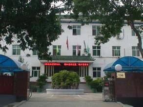 淶水縣林業局 淶水縣林業局