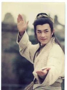 平平無奇 平平無奇