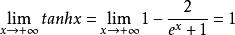 雙曲正切函式