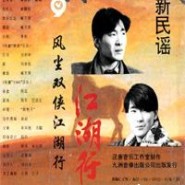 （圖）黃群作品