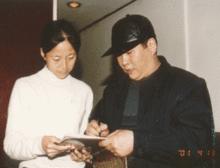 王麗萍[國家田徑競走隊隊員]