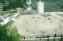 永泰職業中專學校