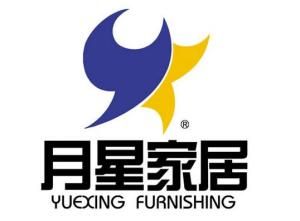月星家居 月星家居