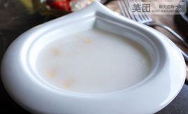 冰島咖啡 冰島咖啡