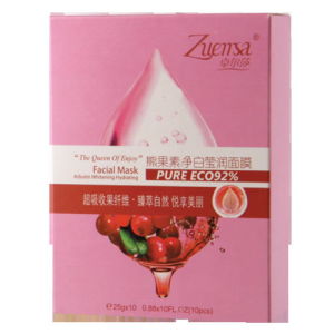 熊果素淨白瑩潤面膜