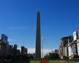 七月九日大道 七月九日大道