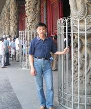 高健[日本三重大學教授]