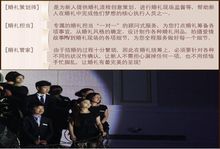 上海維多利亞莊園