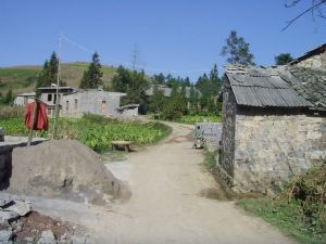 還山自然村 還山自然村