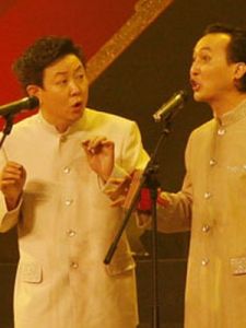 大同數來寶 大同數來寶