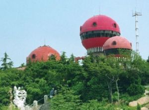 觀海山公園 觀海山公園
