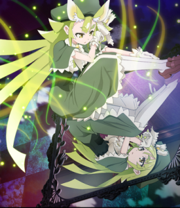 穿透幻影的太陽