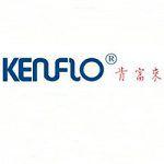 廣東肯富來泵業股份有限公司 廣東肯富來泵業股份有限公司