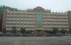 重慶市沙坪壩區青木關中學 重慶市沙坪壩區青木關中學