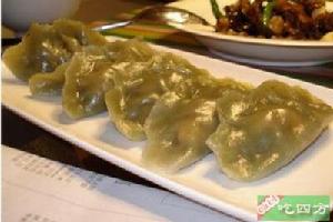 水晶抹茶蝦餃 水晶抹茶蝦餃