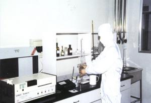 吉林萬生藥業有限責任公司