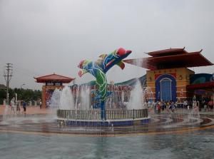 南京水魔方 南京水魔方