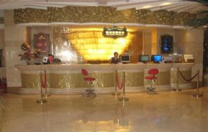 天津寶麗金大酒店