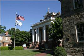 聖瑪麗女子學校 聖瑪麗女子學校