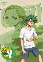 植木的法則[STUDIO DEEN製作的動畫]