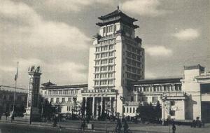 民族文化宮博物館